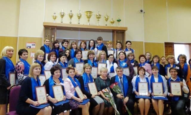 Открылся конкурс «Учитель года города Краснодара-2013»