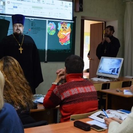 В Ростове-на-Дону специалисты ОРОиК провели курсы повышения квалификации по преподаванию ОРКСЭ и ОДНКНР
