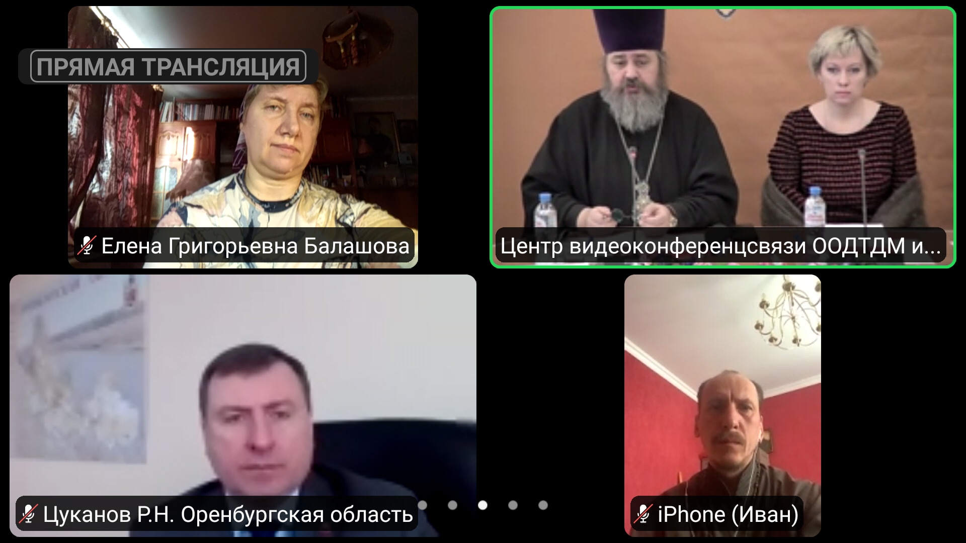 Оренбург_2021-03-23_1