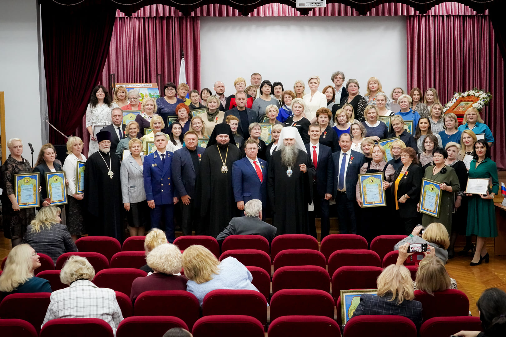 В Нижнем Новгороде прошла городская конференция по духовно-нравственному воспитанию