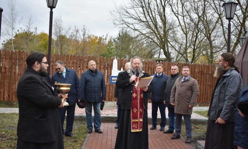 В Ряжске прошли XVIII краеведческие чтения памяти протоиерея Василия Гаретовского