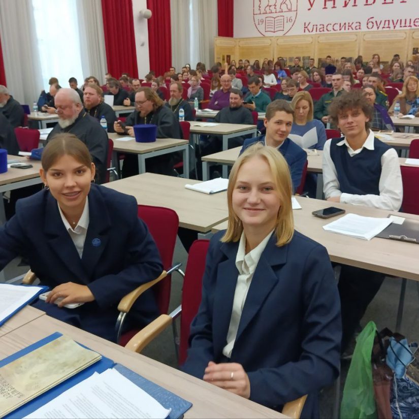 В Перми прошел XI Свято-Елисаветинский форум «Белый Ангел России»