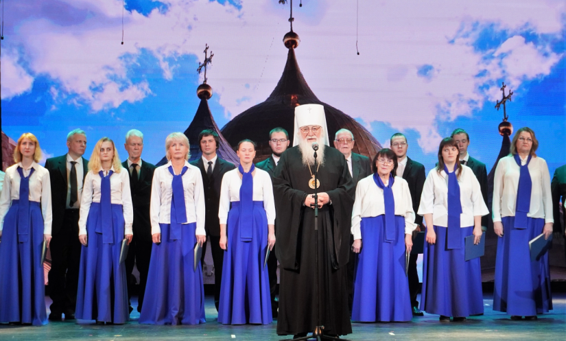XXII Знаменские образовательные чтения Новгородской епархии