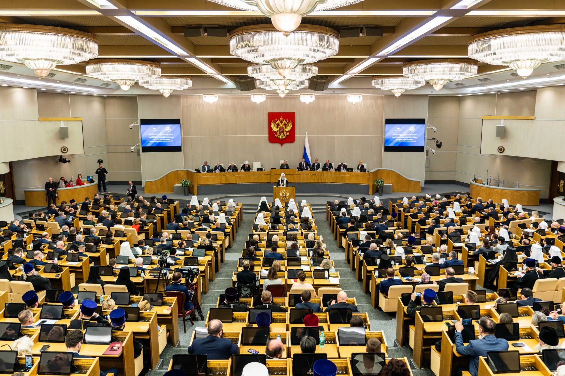Доклад Святейшего Патриарха Кирилла на XIII Рождественских Парламентских встречах