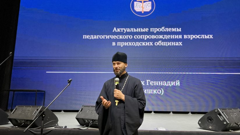 Представитель СОРОиК выступил на семинаре в Вологде
