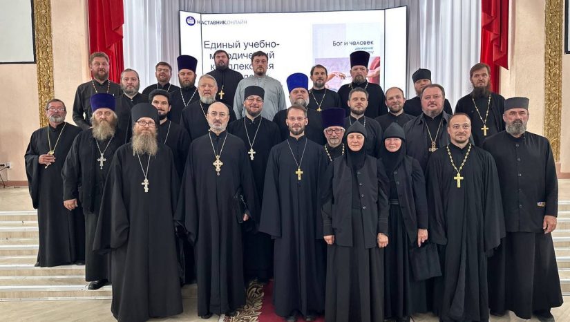 Иеромонах Геннадий (Войтишко) выступил на семинаре-практикуме в Армавирской епархии