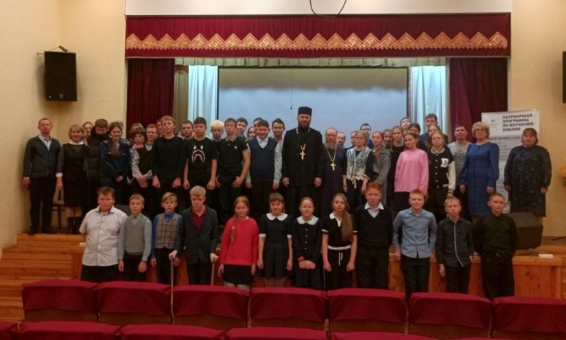 Муниципальный этап Бурановских Рождественских чтений