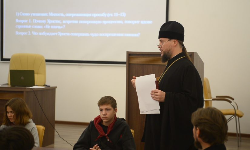 Представители СОРОиК приняли участие в Самарском региональном форуме «Единение»