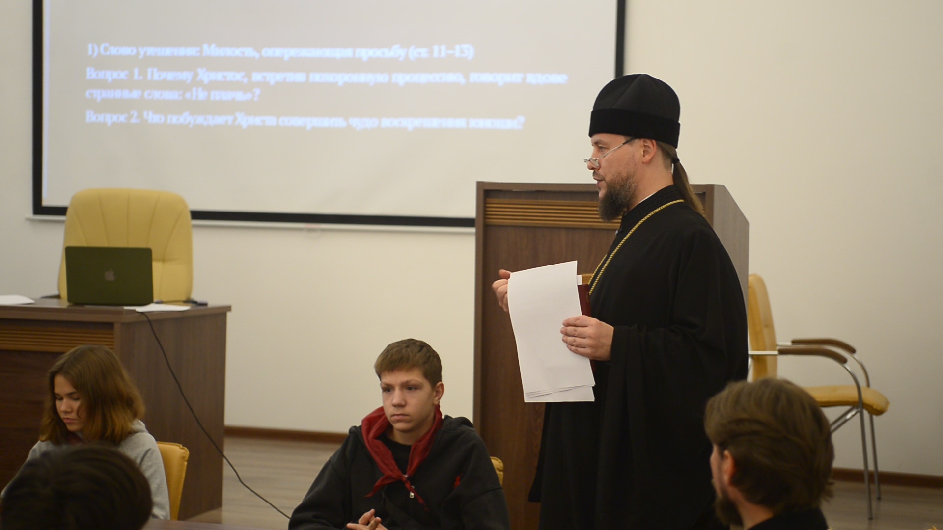 Представители СОРОиК приняли участие в Самарском региональном форуме «Единение»