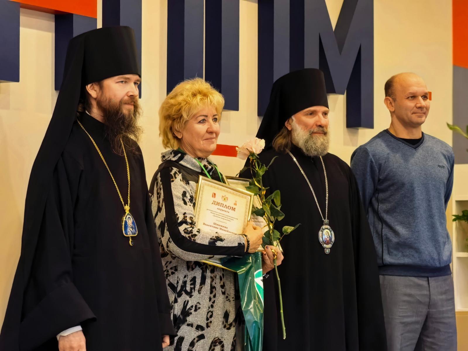 В Рязани подвели итоги педагогического конкурса «Духовное возрождение»