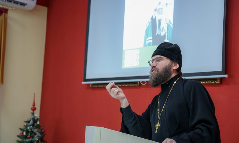 Распространение Патриаршей программы изучения Библии в Сарапульской епархии обсудили в ходе проведения Рождественских чтений