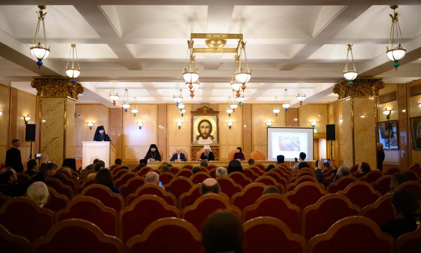 В рамках XXXIV Международных Рождественских чтений пройдет конференция «Духовно-нравственное воспитание в высшей школе»