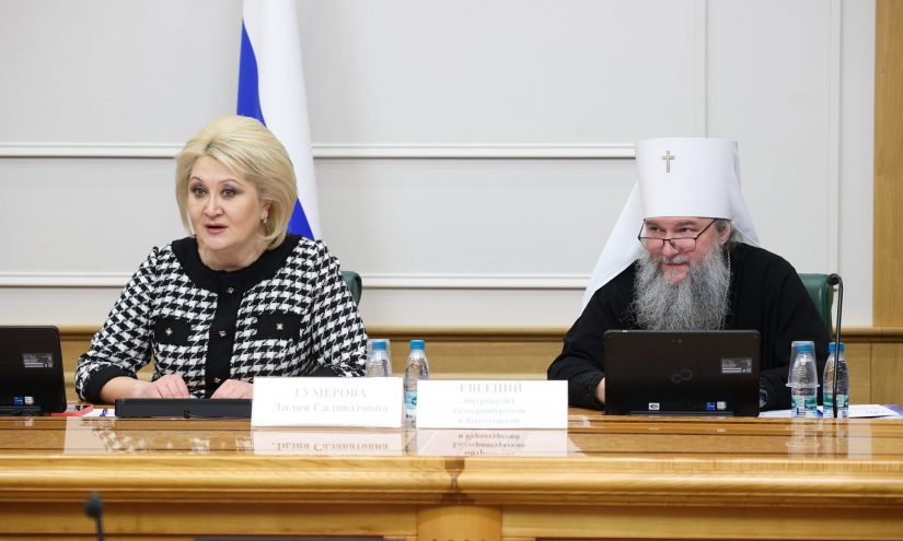 Митрополит Евгений: Хотел бы призвать всех объединиться в великом деле возрождения высокого звания учителя