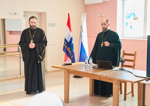Для сотрудников ОРОиК Самарской митрополии состоялся семинар-консультация по процедуре выдачи конфессионального представления