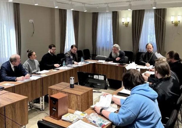В СОРОиК обсудили развитие Патриаршей программы изучения Библии