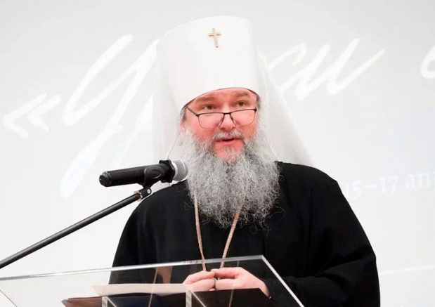 В РАО проходит V Международная ассамблея «Уроки единства»