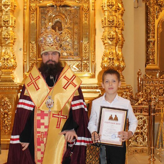 В Ростовской епархии наградили победителей Кирилло-Мефодиевской олимпиады