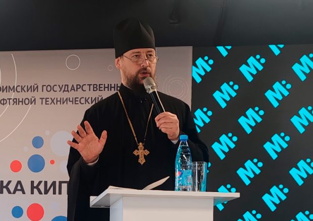 Заместитель председателя СОРОиК принял участие в семинаре по молодежной политике и воспитательной деятельности в вузах в Уфе