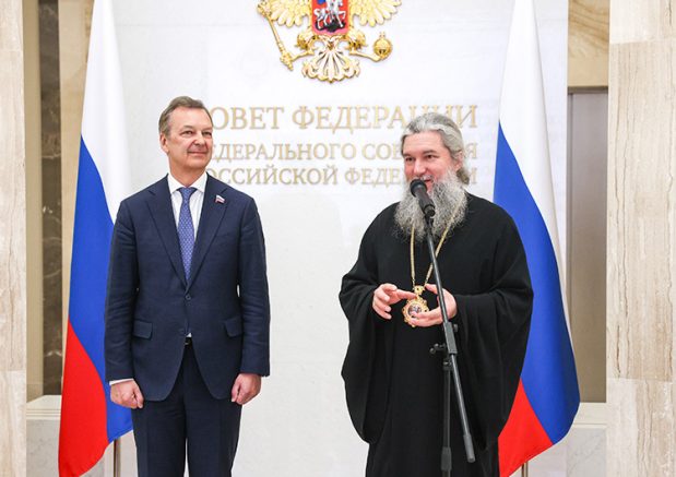 В Совете Федерации наградили участников XIV Рождественских парламентских встреч