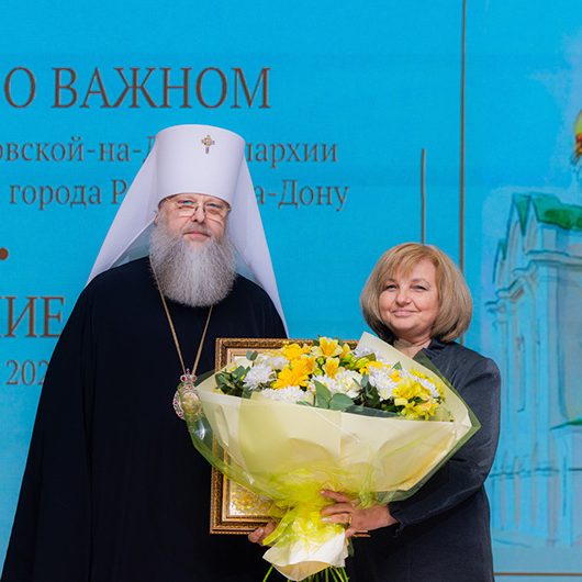 В Ростове-на-Дону состоялось пленарное заседание «Разговор о важном. Соработничество Ростовской-на-Дону епархии и системы образования города Ростова-на-Дону»
