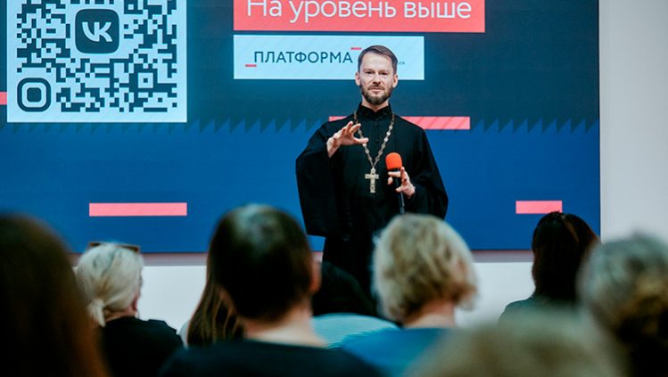 В Астрахани завершилась очная часть курсов повышения квалификации учителей Основ религиозной культуры и светской этики