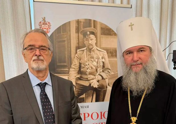 Выставка «Верою, верностью, трудом» открылась в Музее Николая II в Москве