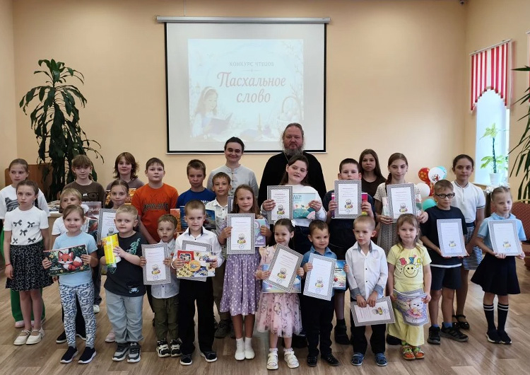 В Ряжске состоялся конкурс чтецов «Пасхальное слово»