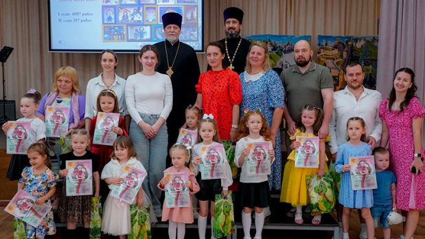 В Нижнем Новгороде наградили победителей конкурсов Нижегородской епархии