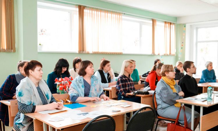 В Самаре состоялась областная научно-практическая педагогическая конференция