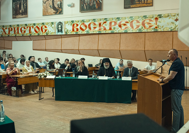 В Калачевской епархии состоялись Епархиальные Кирилло-Мефодиевские чтения