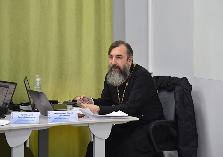 В Горно-Алтайске начался II межрегиональный этап конкурса «За нравственный подвиг учителя» по Сибирскому федеральному округу