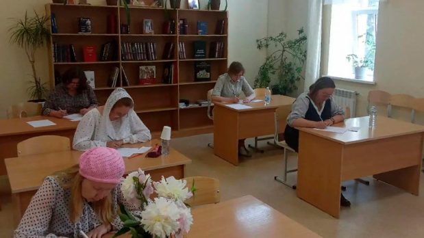 В Центре подготовки церковных специалистов им. сщмч. Фаддея (Успенского) при Екатеринбургской Духовной семинарии прошла итоговая аттестация