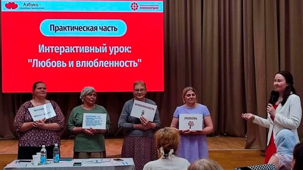 «Талант, вдохновение и богословская мысль!» Методический день прошел для руководителей и педагогов воскресных школ Екатеринбургской епархии