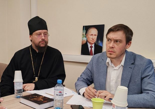 Заместитель председателя СОРОиК принял участие в круглом столе «Проблемы взаимодействия традиционных религий России и образовательных организаций высшего образования»