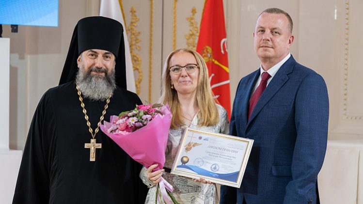 Иеромонах Трифон (Умалатов) принял участие в церемонии награждения победителей XXI Всероссийского конкурса «За нравственный подвиг учителя» по Санкт-Петербургу