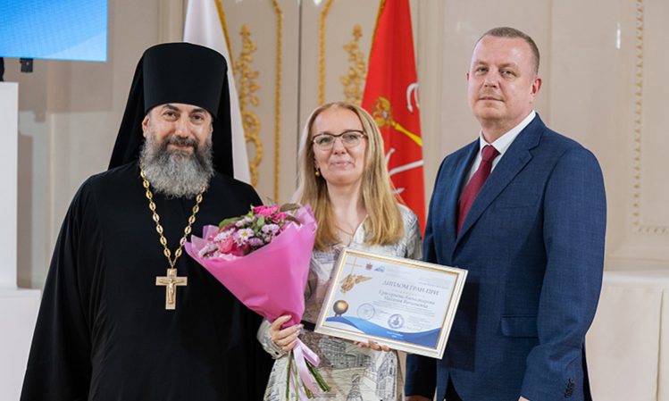 Иеромонах Трифон (Умалатов) принял участие в церемонии награждения победителей XXI Всероссийского конкурса «За нравственный подвиг учителя» по Санкт-Петербургу
