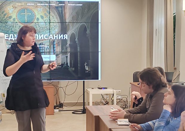 Студенты РПУ примут участие в разработке учебно-методических материалов Патриаршей программы изучения Библии