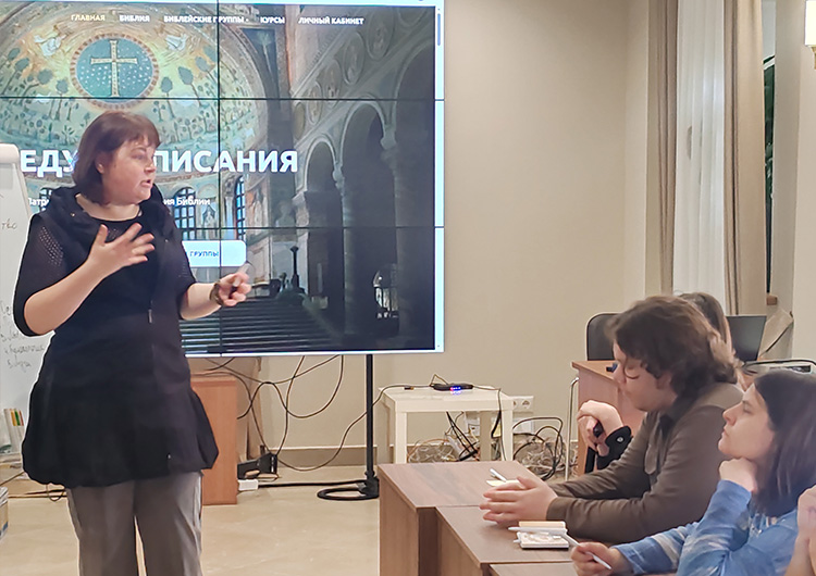 Студенты РПУ примут участие в разработке учебно-методических материалов Патриаршей программы изучения Библии