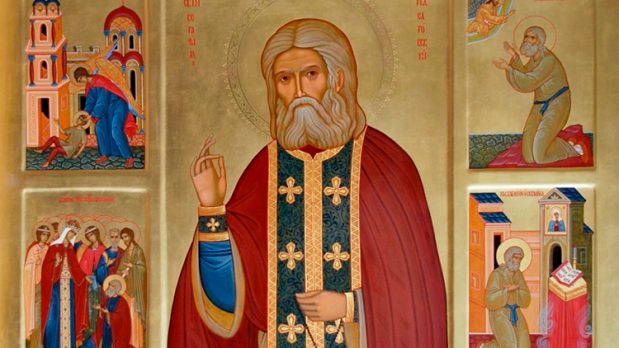 О жизни и чудесах Серафима Саровского
