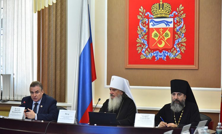 В Оренбурге начался II межрегиональный этап конкурса «За нравственный подвиг учителя» по Приволжскому федеральному округу