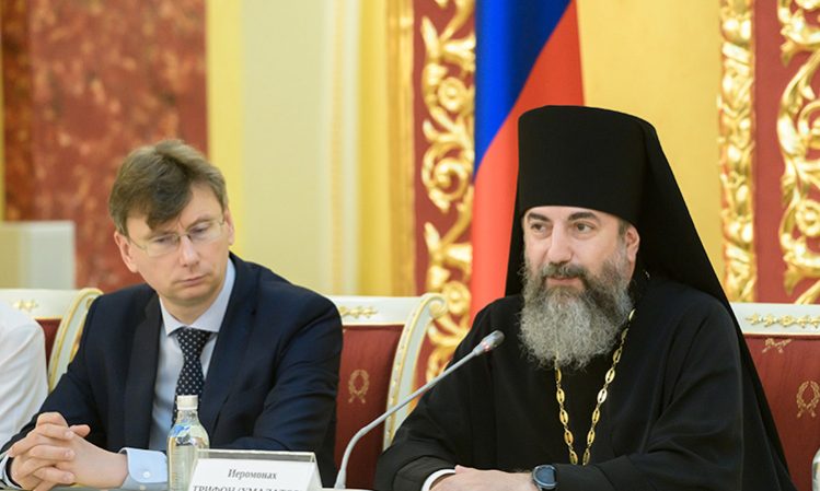 В Оренбурге подведены итоги II межрегионального этапа конкурса «За нравственный подвиг учителя» по Приволжскому федеральному округу
