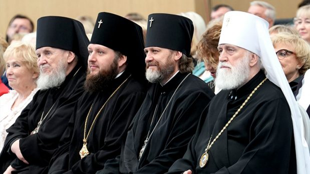 Патриарший наместник и архиереи Московской митрополии приняли участие в форуме педагогов Подмосковья