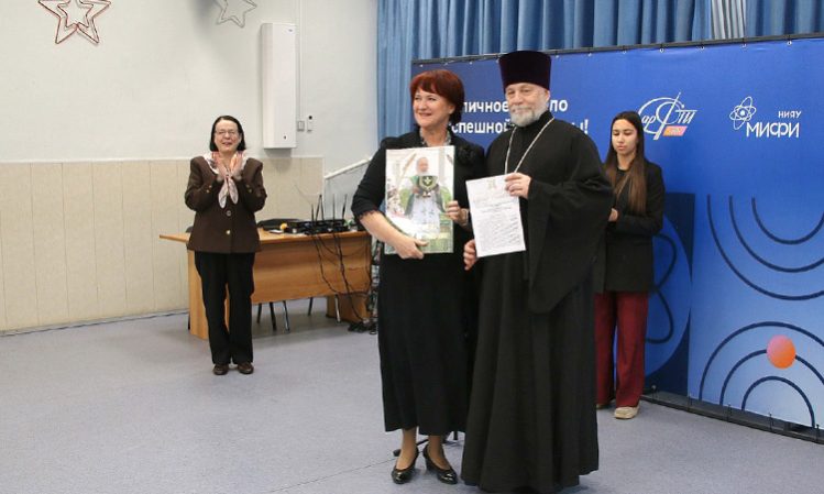В Саровском физико-техническом институте прошла беседа со студентами о церковных традициях и практических аспектах духовной жизни