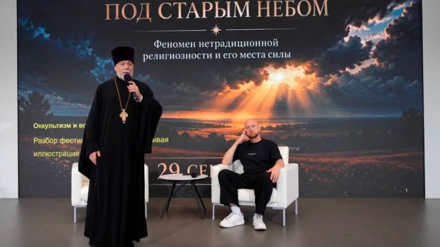 Представители Нижегородской епархии провели цикл лекций в вузах