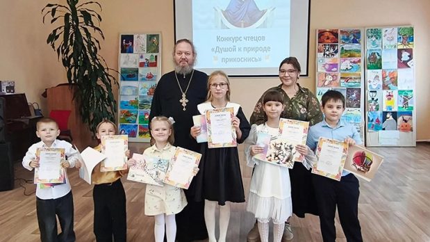 В Ряжске состоялся традиционный конкурс «Душой к природе прикоснись»
