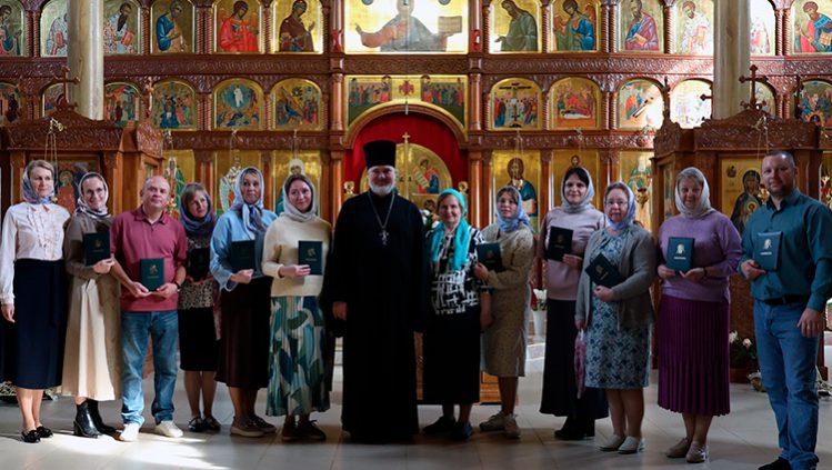 В Центре изучения православной веры Молитовского благочиния начался новый учебный год