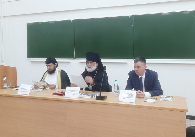 Региональный этап Рождественских образовательных чтений Салаватской епархии