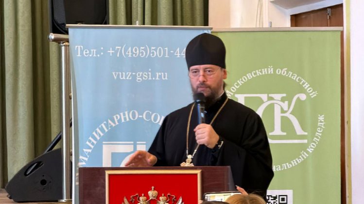 Заместитель председателя СОРОиК принял участие в научно-просветительском семинаре, посвящённом 150-летию русского Синодального перевода Библии