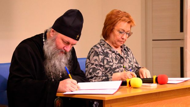 Пленарное заседание регионального этапа Рождественских чтений Самарской епархии