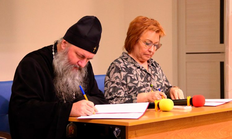 Пленарное заседание регионального этапа Рождественских чтений Самарской епархии